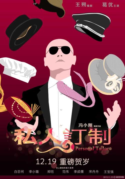 七段段位证书做个多少钱